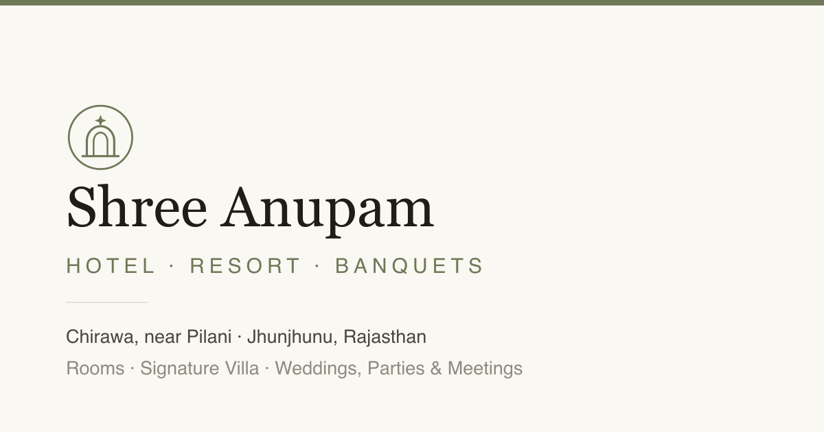 Shree Anupam Hotel & Resort screenshot